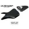 Rivestimento sella compatibile Yamaha R3 (15-23) modello Jesolo ultragrip